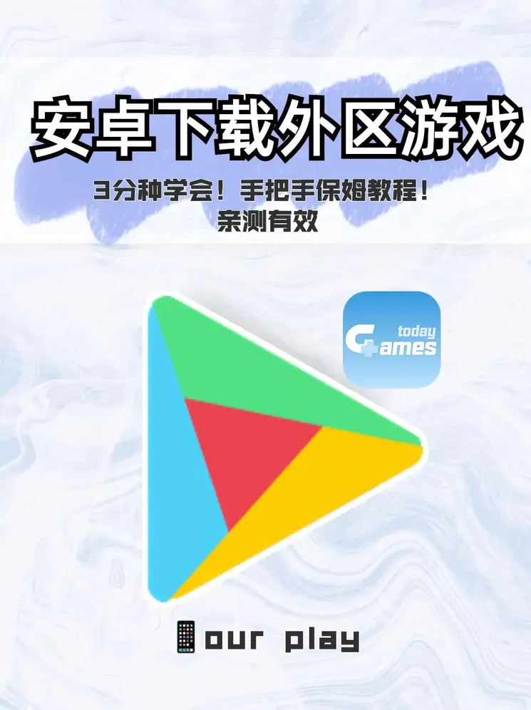 雷霆官网平台下载截图0